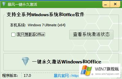 win10KMSGɫ360WPd
