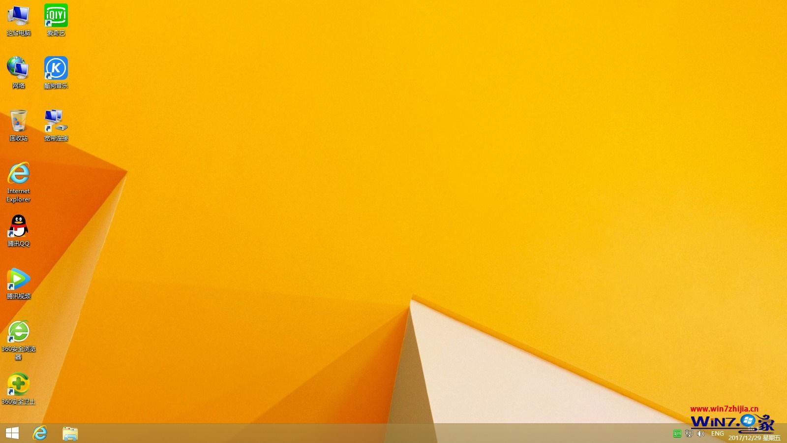 }҈@ghost win8 64λbC20186ϵyRļd ISOd