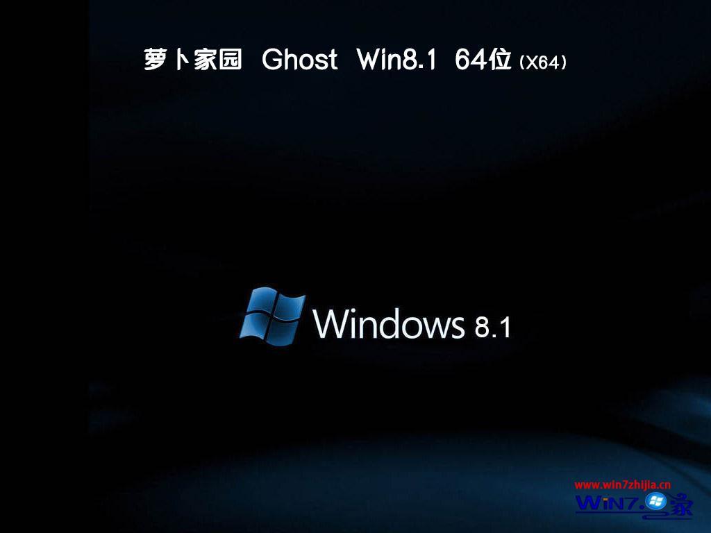 }҈@ghost win8 64λȫŞ201712ϵyRļd  ISOMd