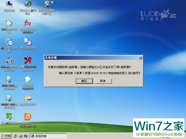 }҈@GHOST XP SP3bC20172 ISOṩd