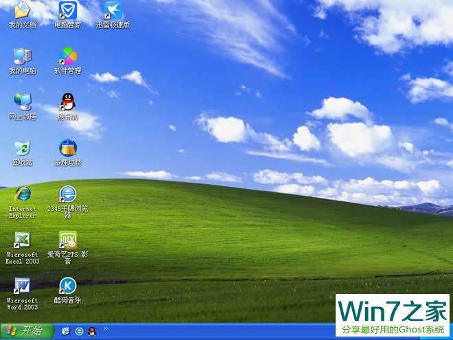 }҈@ GHOST XP SP3  20169 ISOd