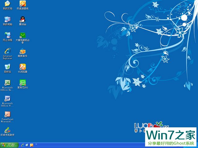 }҈@ GHOST XP SP3 Xð V2016.08