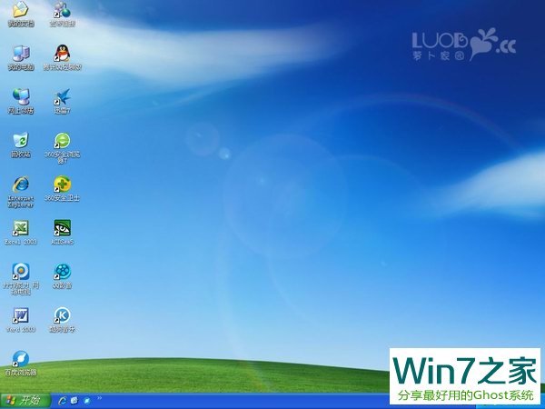 }҈@GHOST XP SP3 fbC 2016 ISOd